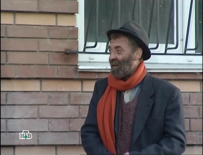Скриншот