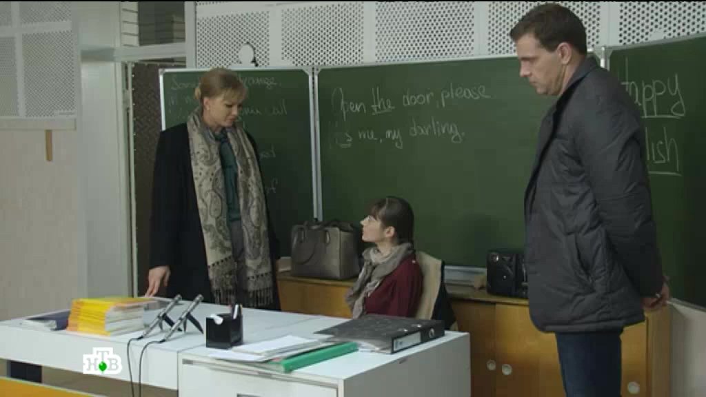 Скриншот