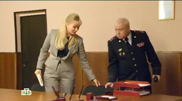 Скриншот