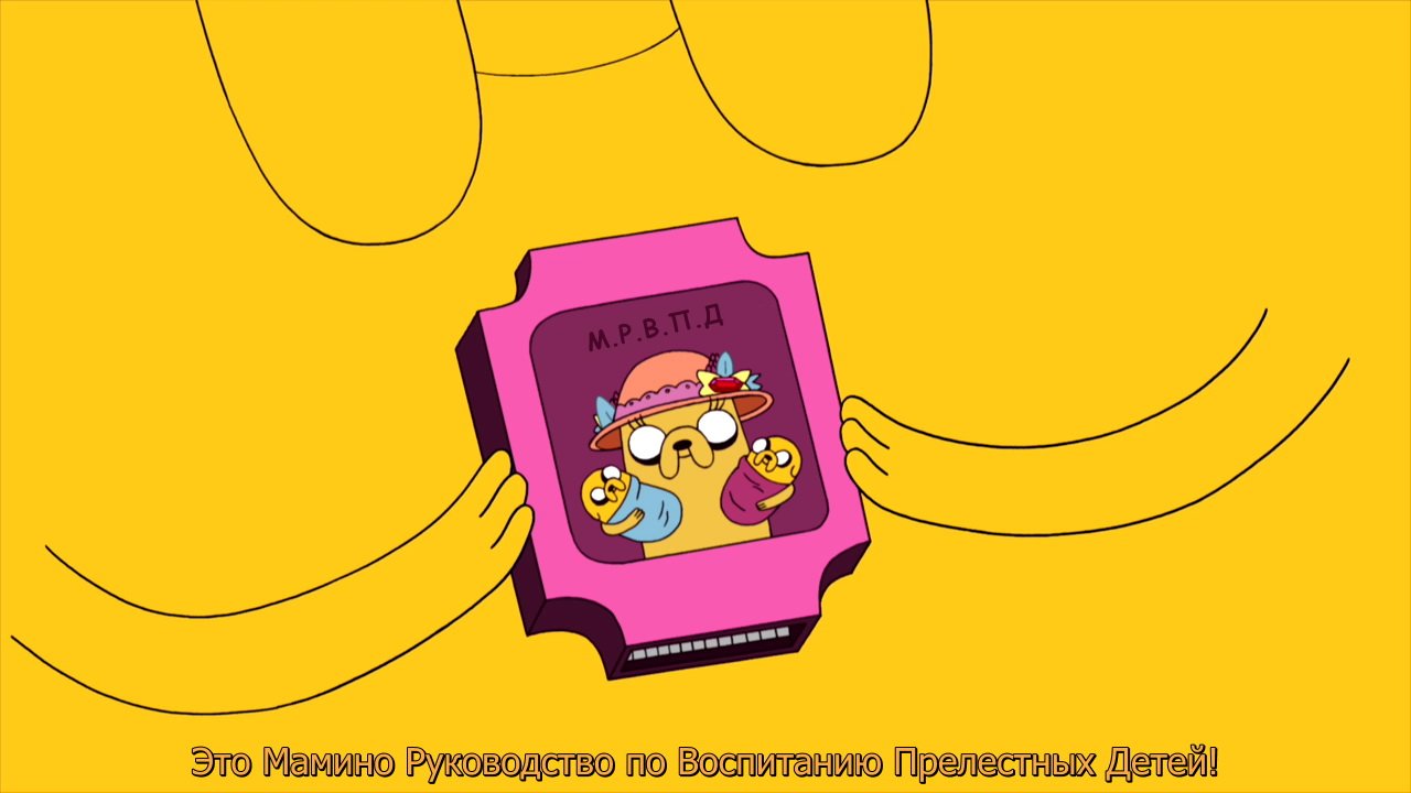 Скриншот