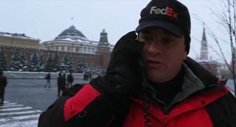 Скриншот