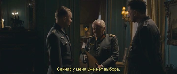 Скриншот