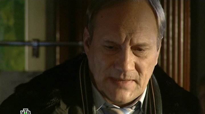 Скриншот