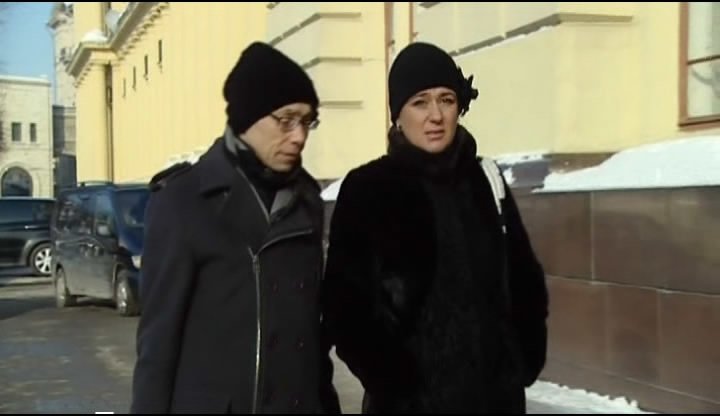 Скриншот