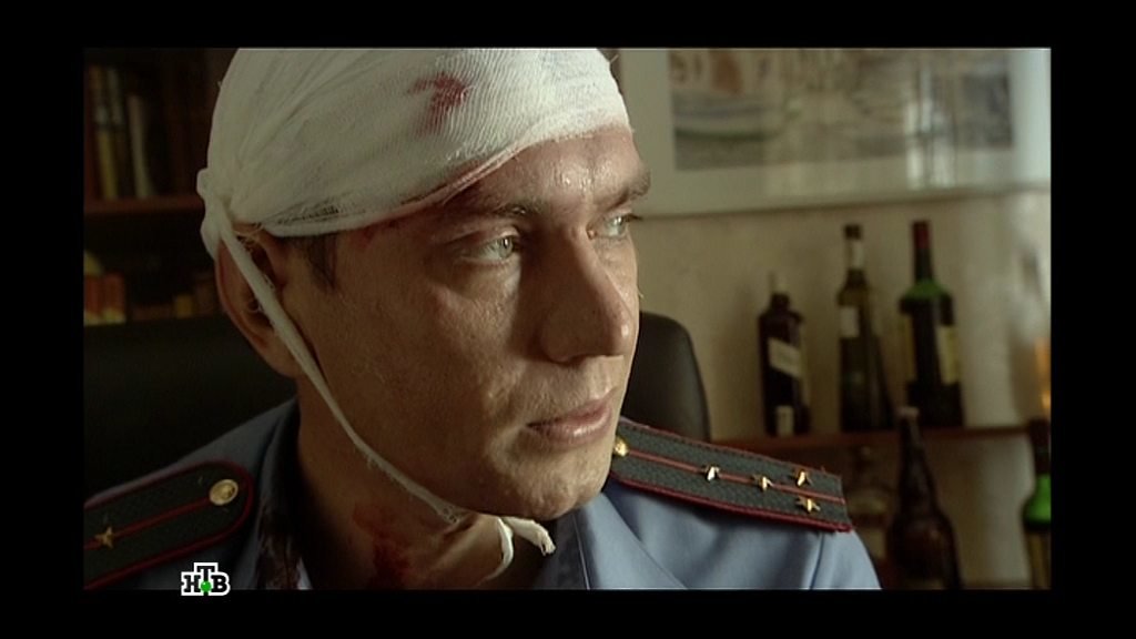 Скриншот
