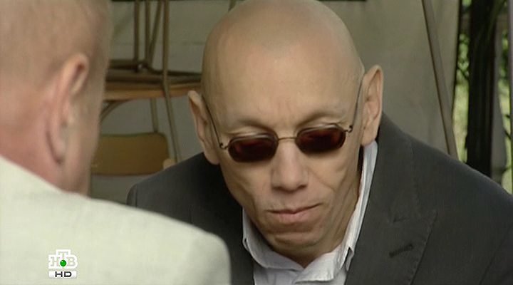 Скриншот