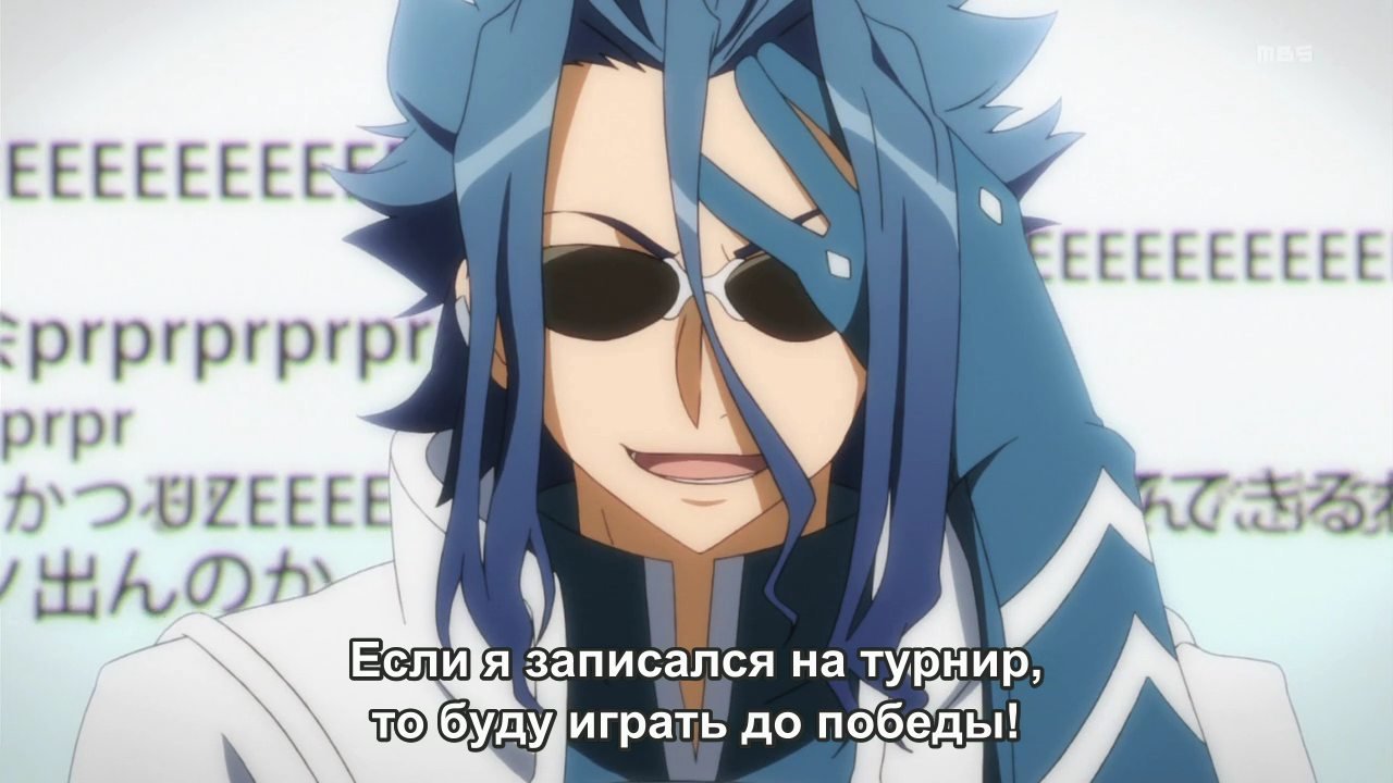 Скриншот