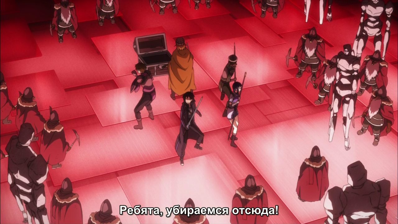 Скриншот