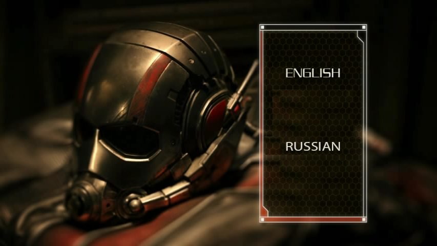 Скриншот
