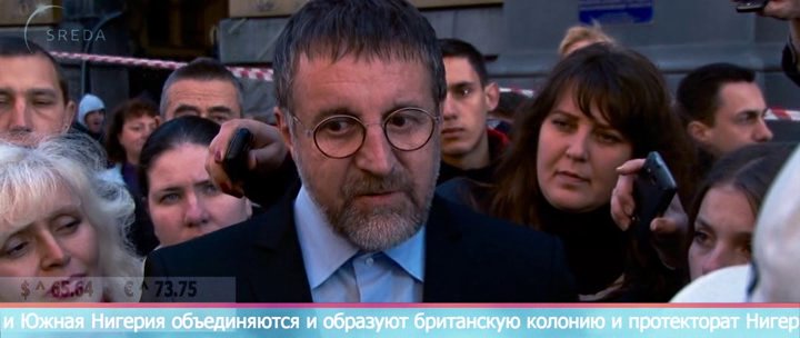Скриншот