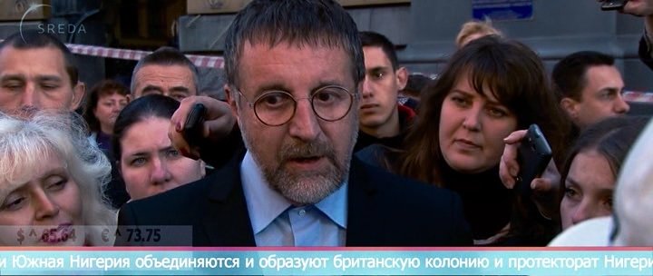 Скриншот