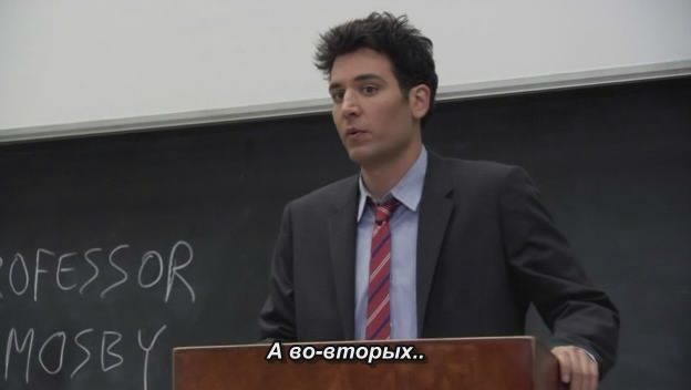 Скриншот