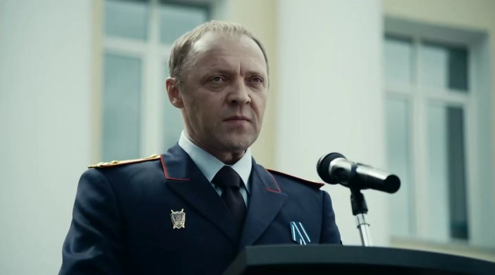 Скриншот