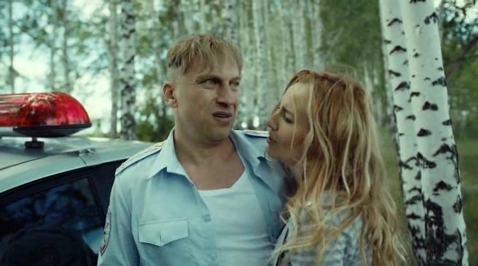 Скриншот