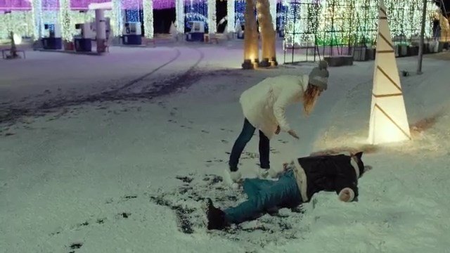 Скриншот