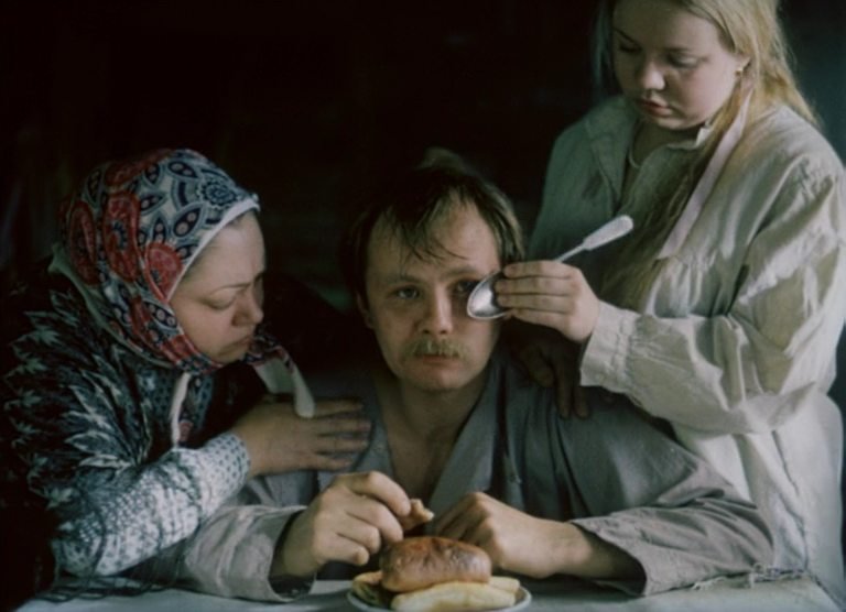 Скриншот