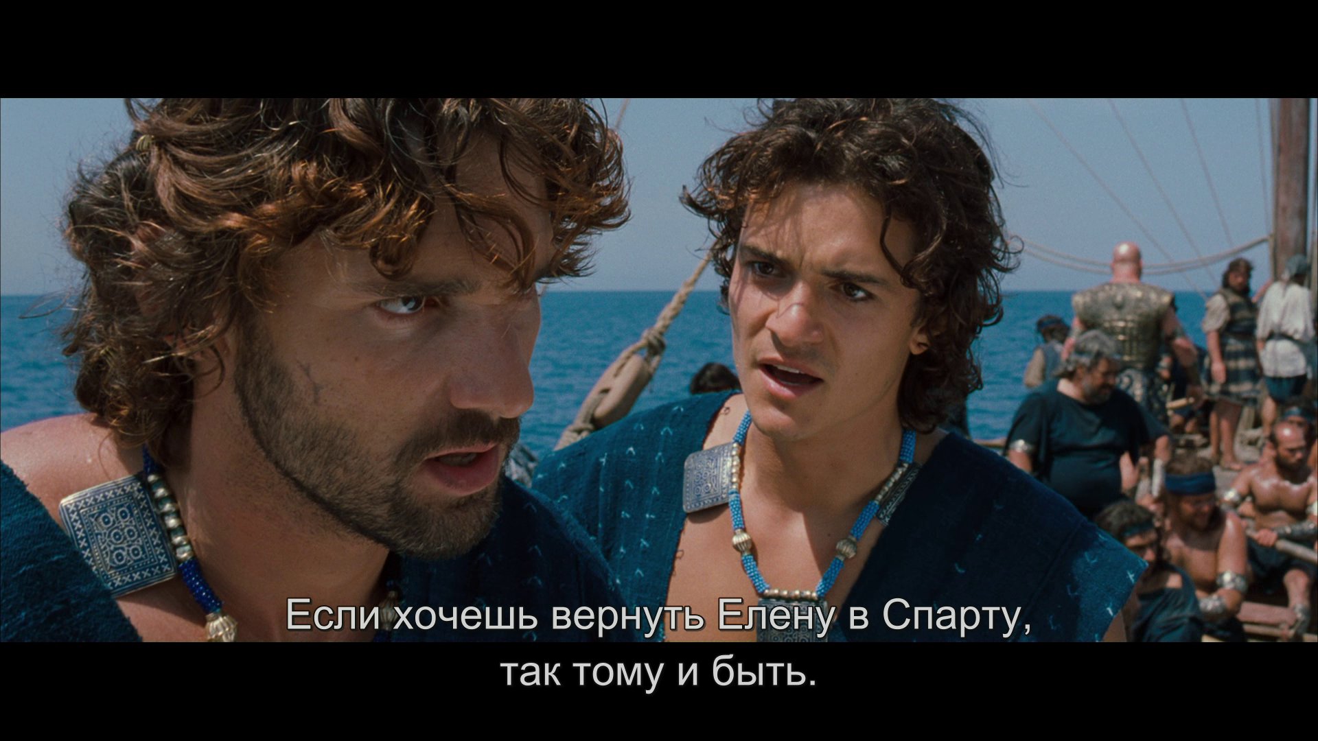 Скриншот