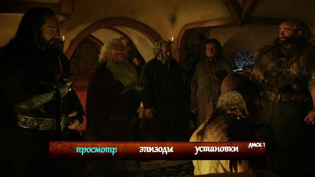 Скриншот