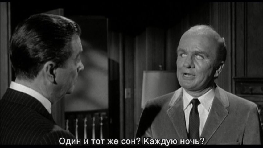 Скриншот