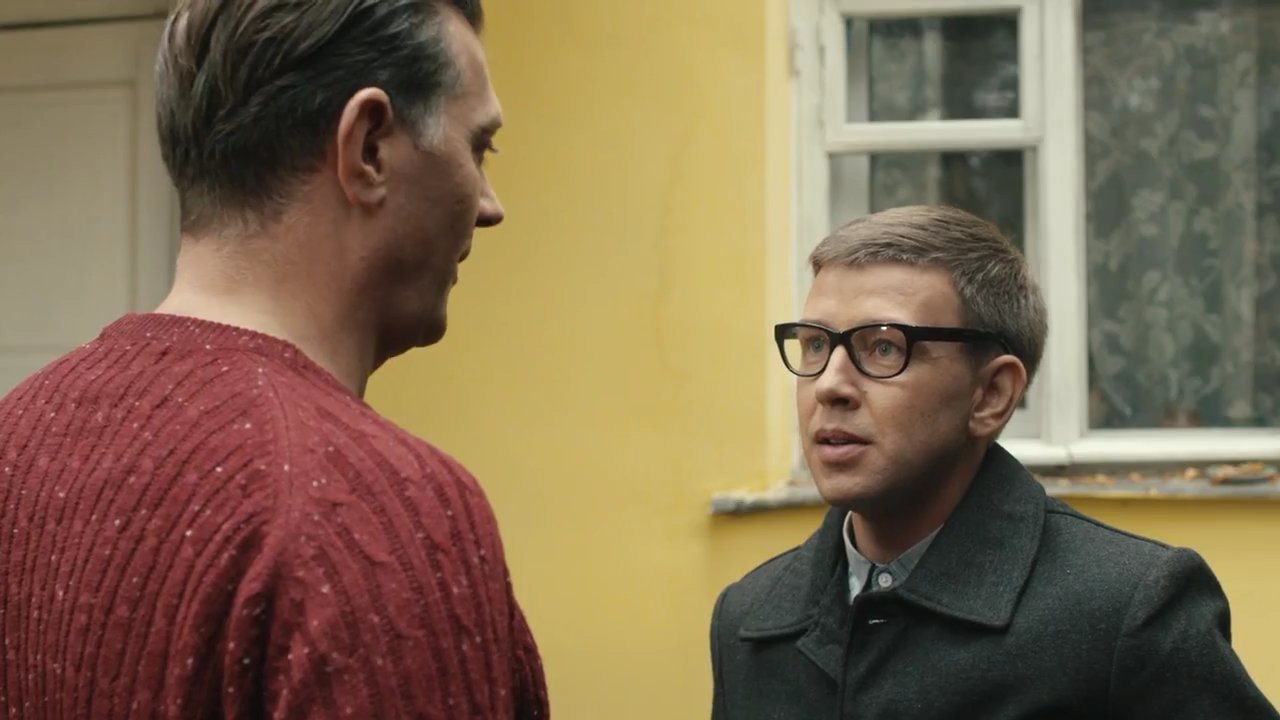 Скриншот