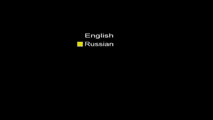 Скриншот