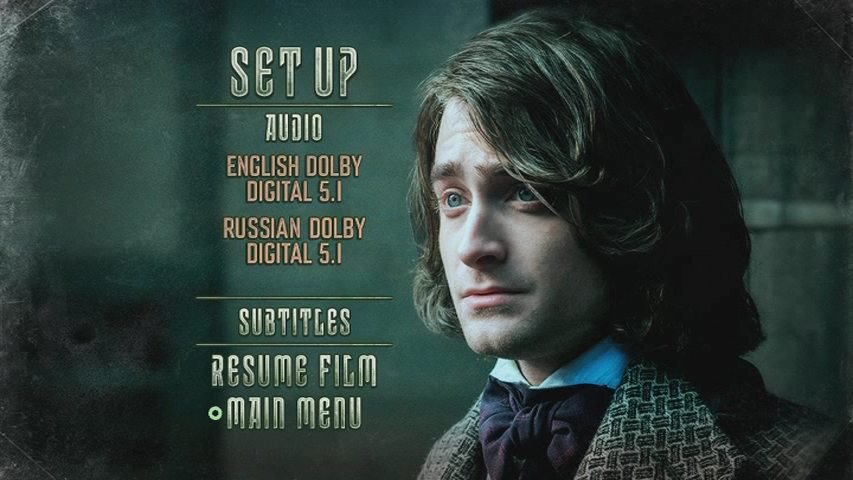 Скриншот