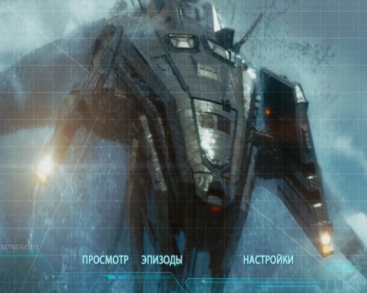 Скриншот