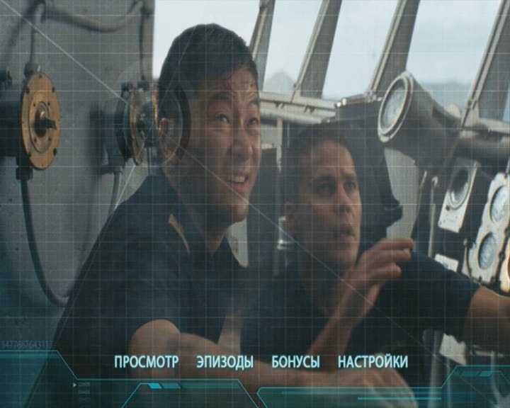 Скриншот