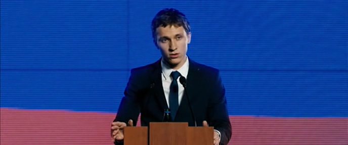 Скриншот