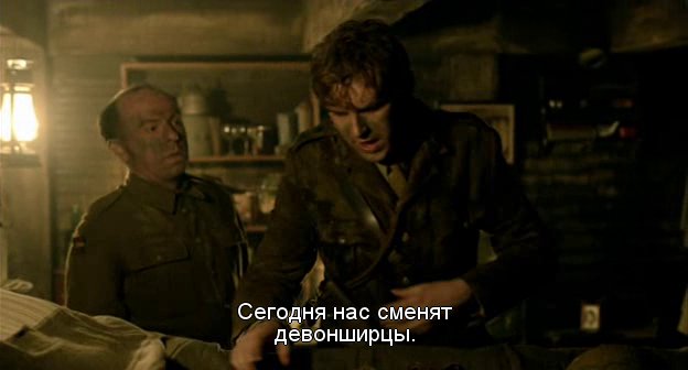 Скриншот