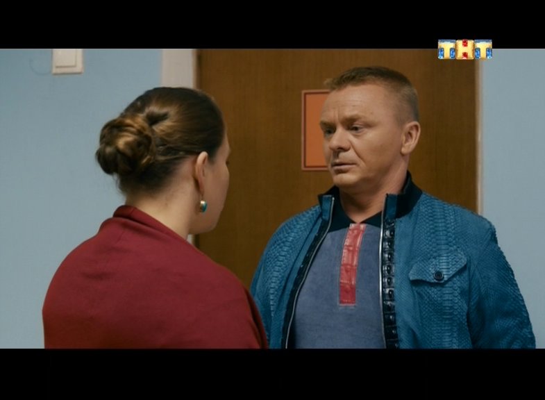 Скриншот