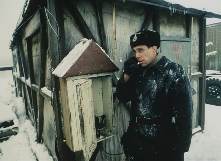 Скриншот