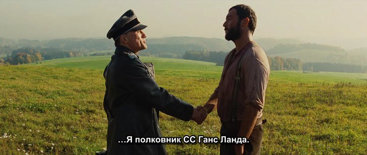 Скриншот
