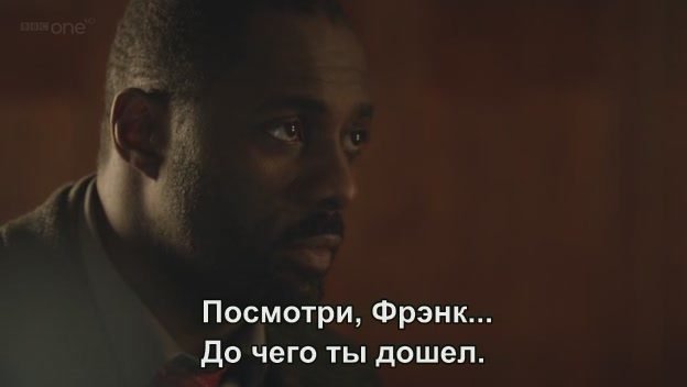 Скриншот