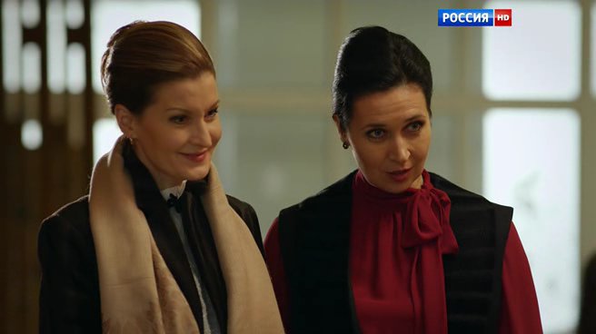 Скриншот