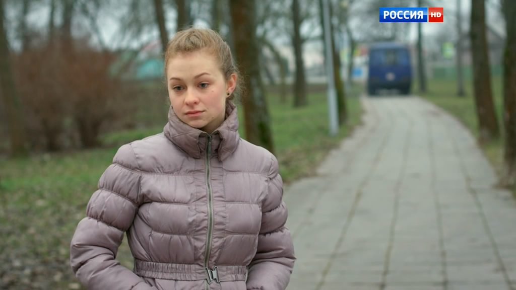 Скриншот