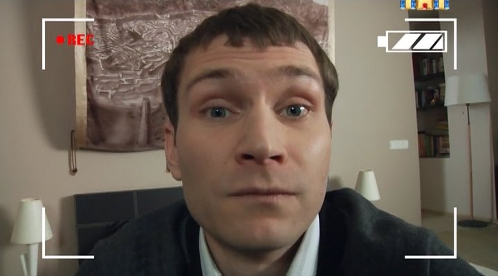 Скриншот