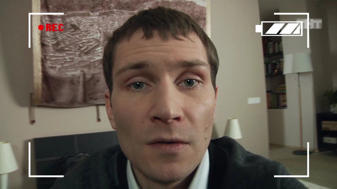 Скриншот
