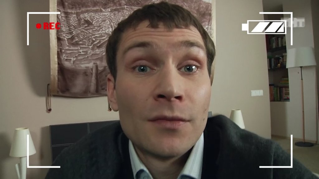 Скриншот
