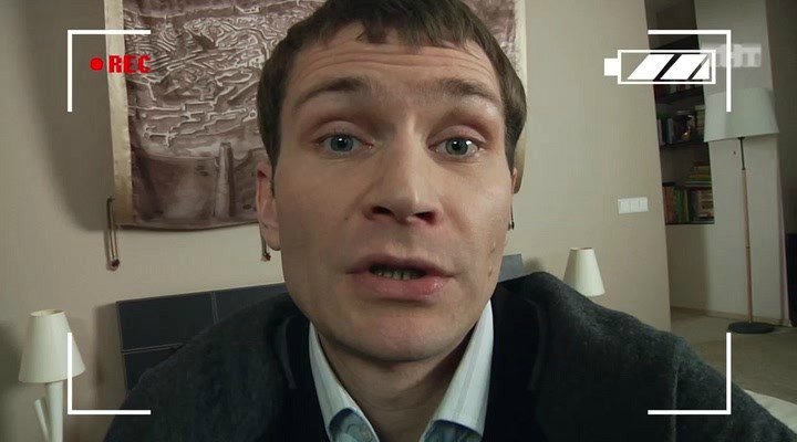 Скриншот