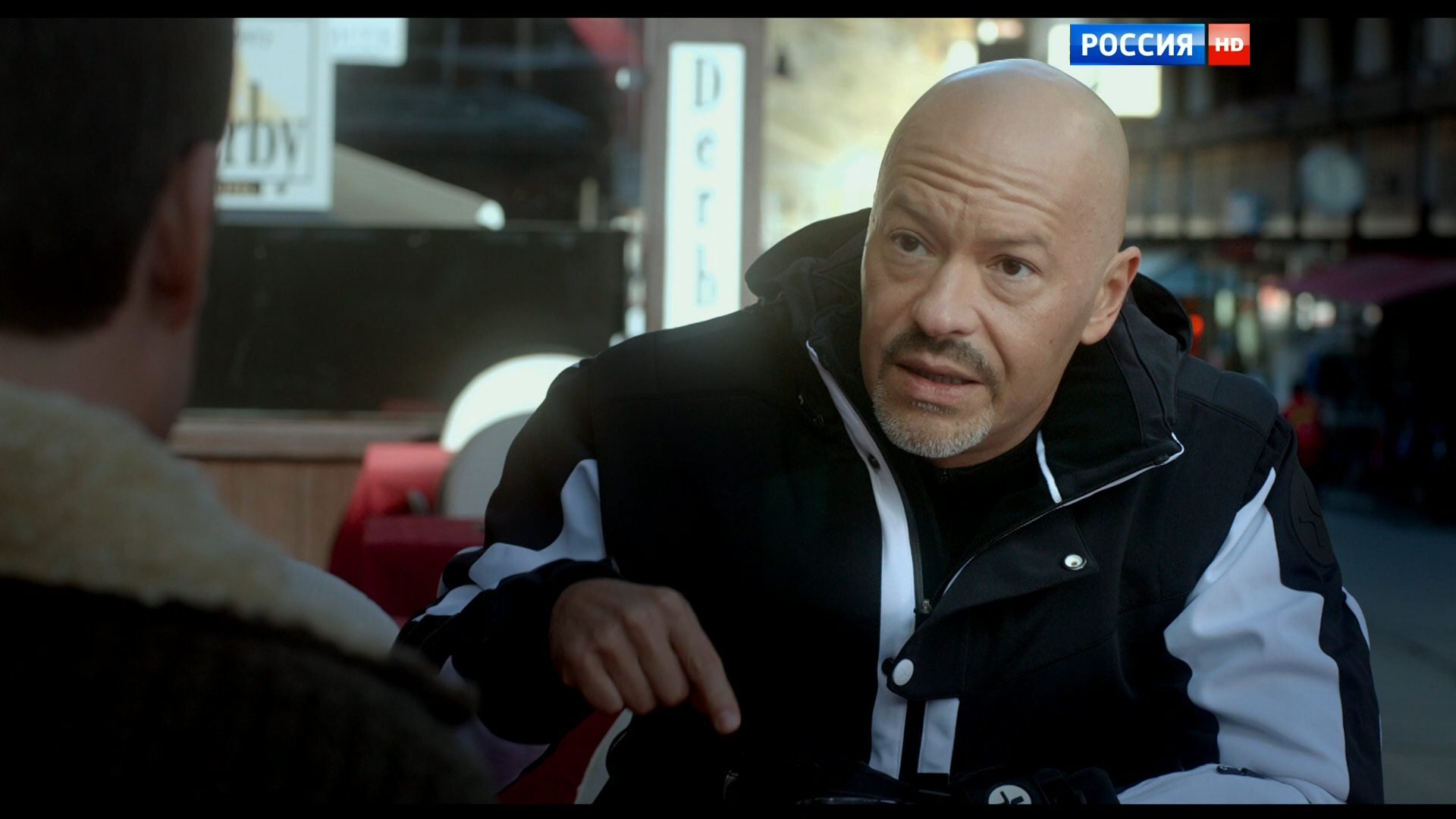 Скриншот