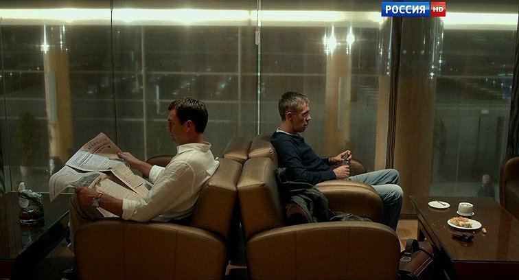 Скриншот