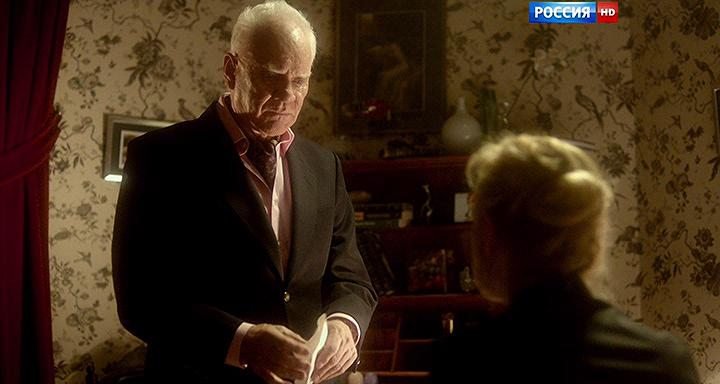 Скриншот
