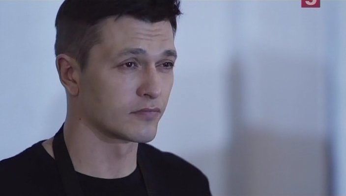 Скриншот