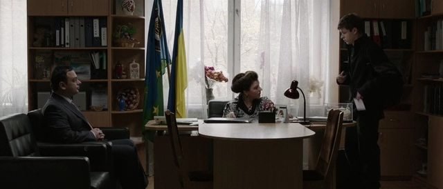 Скриншот