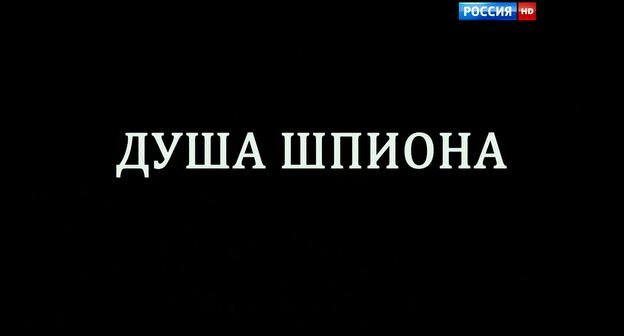 Скриншот