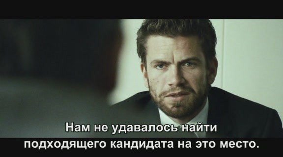 Скриншот