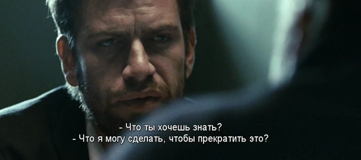 Скриншот