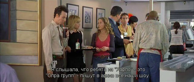 Скриншот