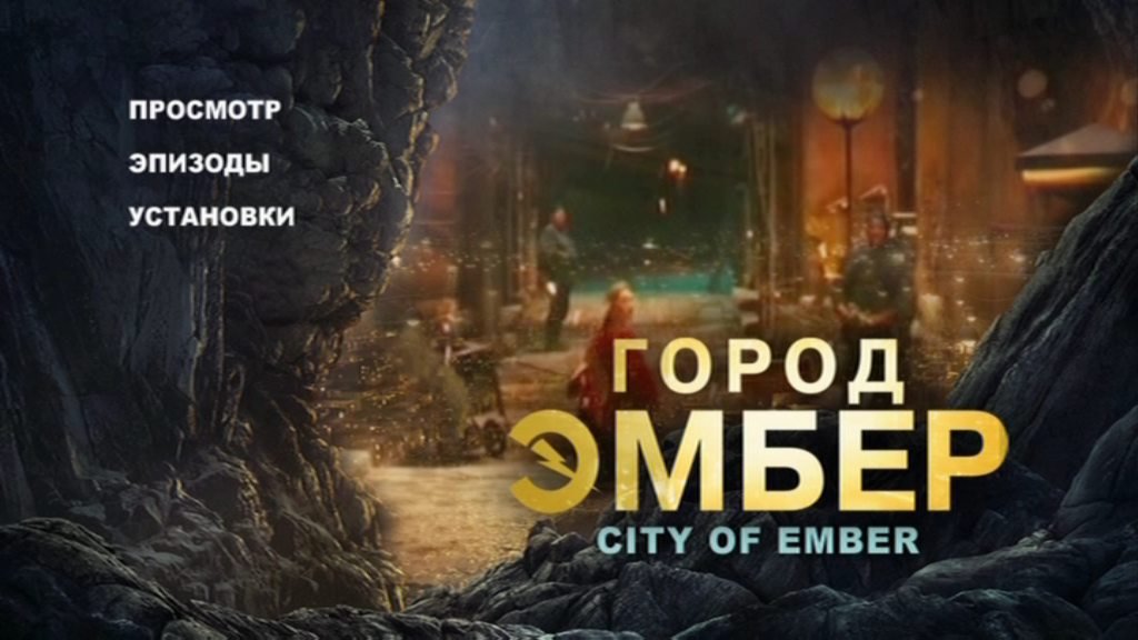 Скриншот